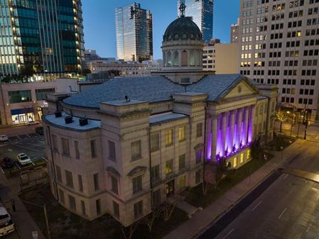 TCU Announce | Listings